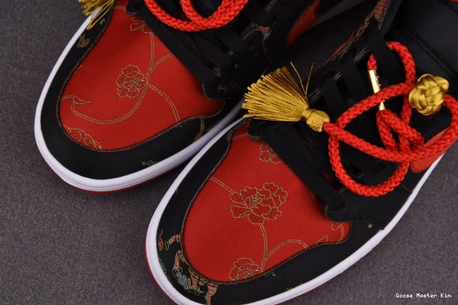 1 OG New Chinese Year DD2233-001 Jordan Low 0728
